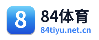 84体育 Logo